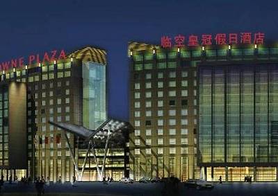 Crowne Plaza Beijing International Airport
