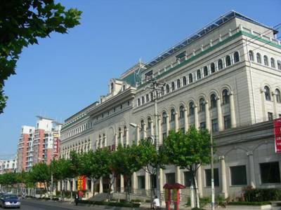 Shanghai Regius Exhibitiong