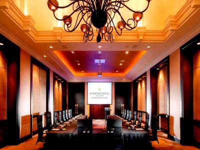 Intercontinental Shenzhen