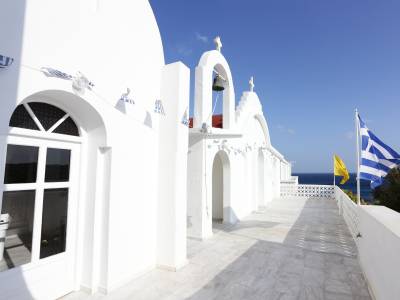 Aphrodite Mykonos Beach Hotel