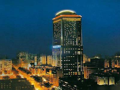 Crowne Plaza Nanjing Hotel & Suites