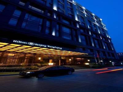 Hilton Wangfujing