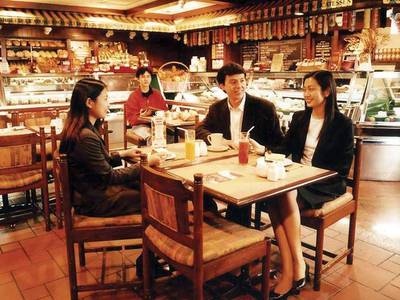 Holiday Inn Golden Mile