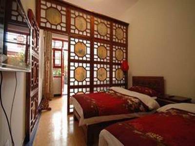 Tiananmen Best Year Courtyard