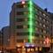 Hôtel ibis Lyon Centre