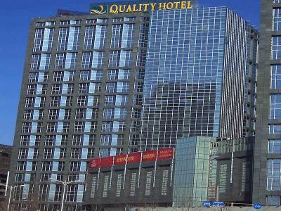 Quality Hotel Beijing