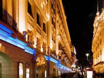 Jinjiang Inn Nanjing Road Pedestrian Street Hotel