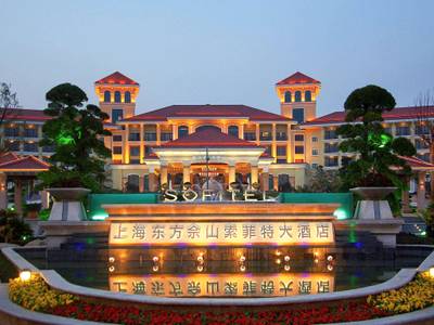Sofitel Shanghai Sheshan Oriental