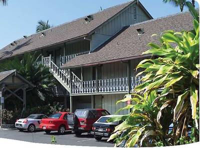 Kona Islander Inn Hotel