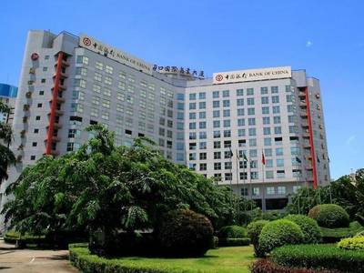 HNA Business Hotel Downtown