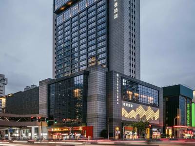 Pullman Shanghai Jing'an