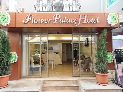 Flower Palace