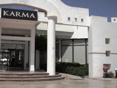 Karma
