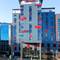 Hampton by Hilton London Croydon