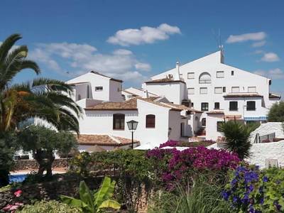 El Capistrano Villages