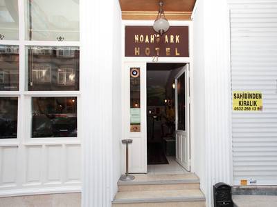 Noahs Ark Hotel