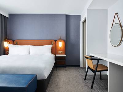 Holiday Inn London Stratford City