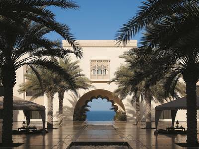 Shangri-La Al Husn Resort & Spa