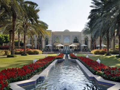 The Residence & Spa at ONE&ONLY Royal Mirage
