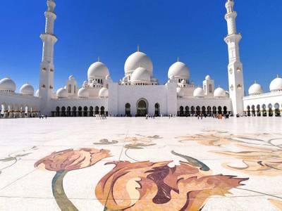 Sofitel Abu Dhabi Corniche