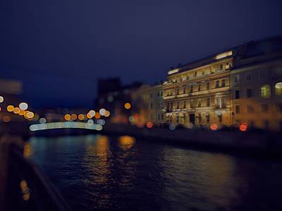 Domina St.Petersburg (Foto)