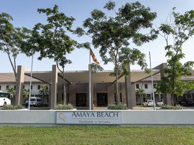 Amaya Beach Resort & Spa Passikudah