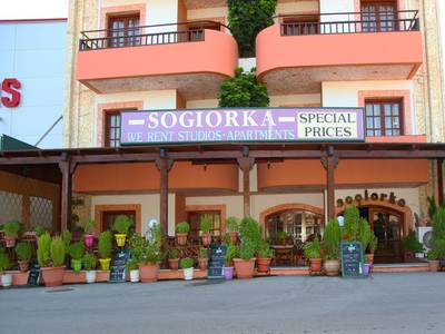 Sogiorka Apartments