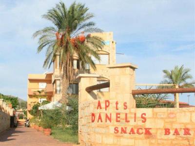 Danelis Studios and Apartments