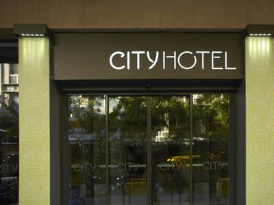 City Hotel Thessaloniki