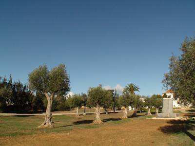 Hotel Rural Capela Das Artes
