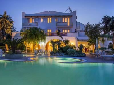 Internazionale (Foto)