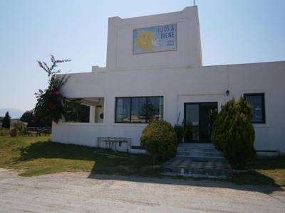 Ilios and Irene Apartments