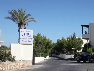 LABRANDA Miraluna Village