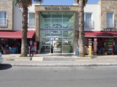 Paradise Apart Hotel