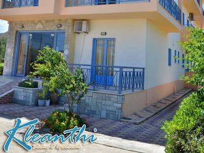 Kleanthi Studios & Apartments