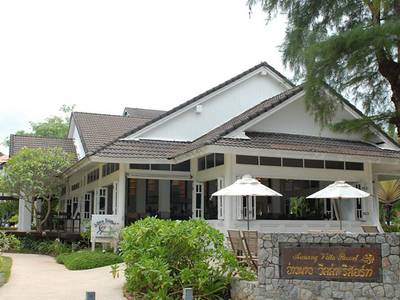Ao Nang Villa Resort