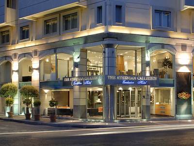 The Athenian Callirhoe Exclusive