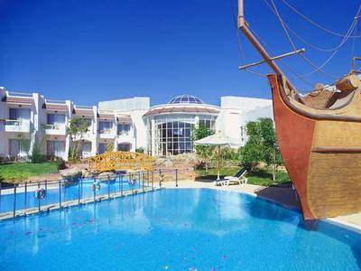 Cyrene Sharm Resort