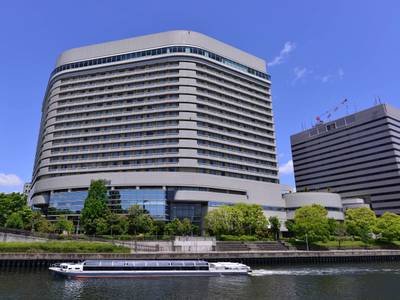 New Otani Osaka