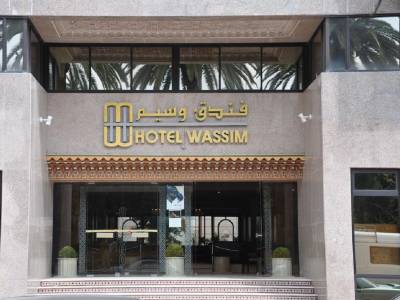 Hotel Wassim