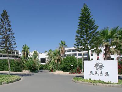Azia Resort & Spa