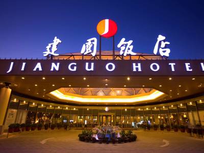 Jianguo Hotel Beijing