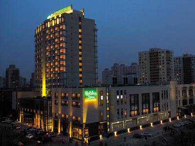 Holiday Inn Beijing Temple Of Heaven