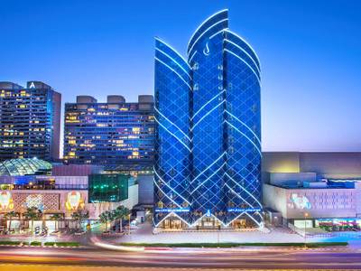 City Seasons Towers Hotel