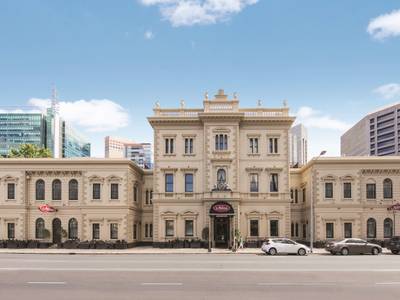 Adina Apartment Hotel Adelaide Treasury (Foto)