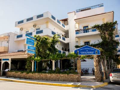 Uncle George Studios & Apartments