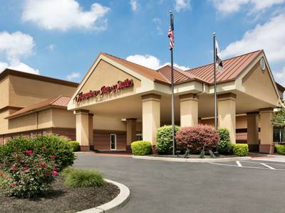 Hampton Inn & Suites Hershey (Foto)