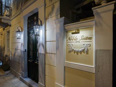 Noble Suites