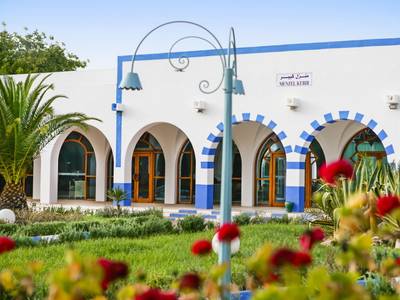 Shems Holiday Village