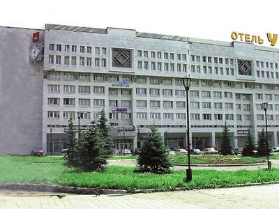 Ural & Almaz Urala (Foto)